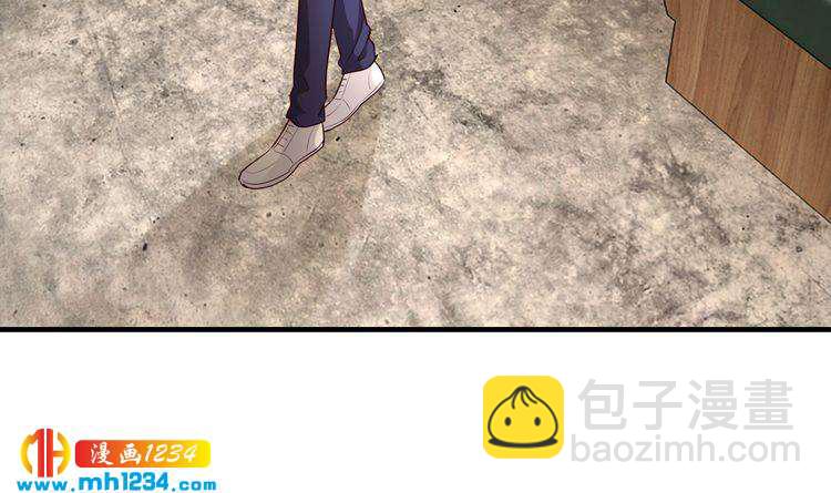 《逃不掉的千亿蜜爱》第47话 立刻离开他！ 第21页