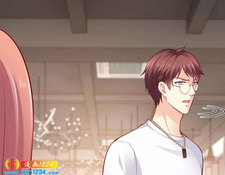 《逃不掉的千亿蜜爱》第47话 立刻离开他！ 第25页