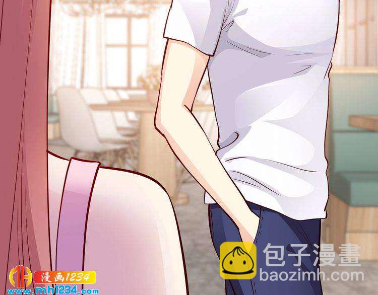 《逃不掉的千亿蜜爱》第47话 立刻离开他！ 第26页