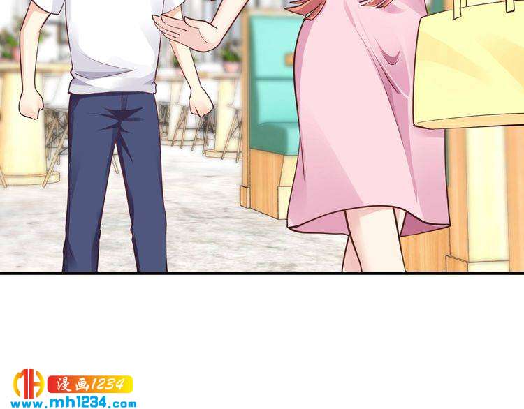 《逃不掉的千亿蜜爱》第47话 立刻离开他！ 第36页