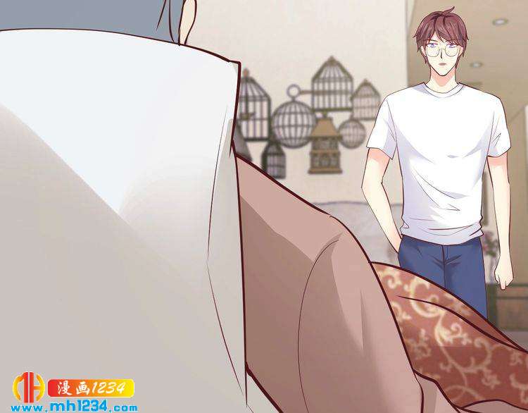 《逃不掉的千亿蜜爱》第47话 立刻离开他！ 第44页