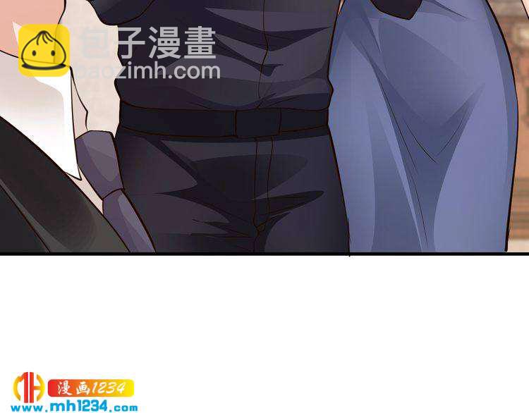 《逃不掉的千亿蜜爱》第46话 大灰狼和小白兔 第12页