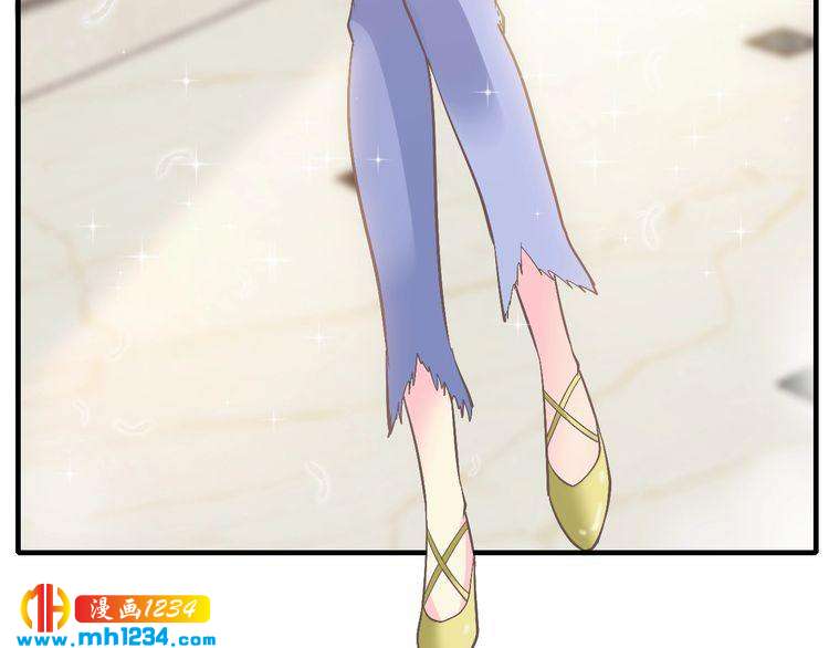 《逃不掉的千亿蜜爱》第46话 大灰狼和小白兔 第23页
