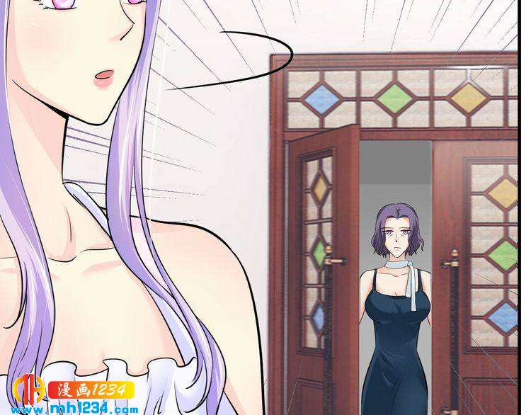 《逃不掉的千亿蜜爱》第49话 断绝联系 第13页