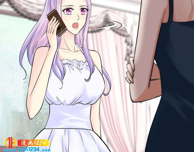 《逃不掉的千亿蜜爱》第49话 断绝联系 第28页