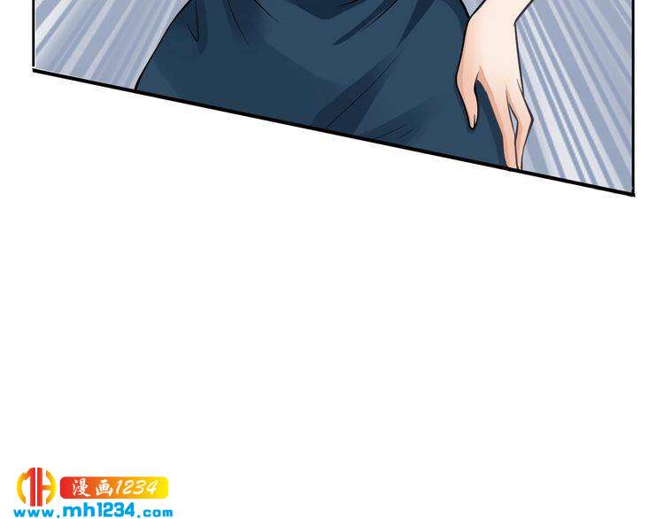 《逃不掉的千亿蜜爱》第49话 断绝联系 第32页