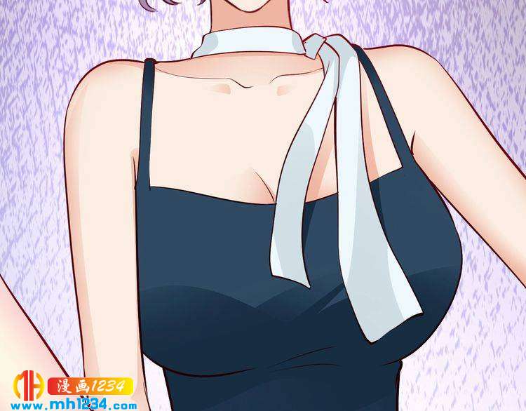 《逃不掉的千亿蜜爱》第49话 断绝联系 第38页