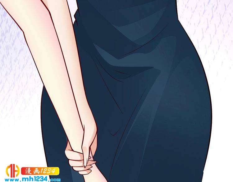 《逃不掉的千亿蜜爱》第49话 断绝联系 第39页