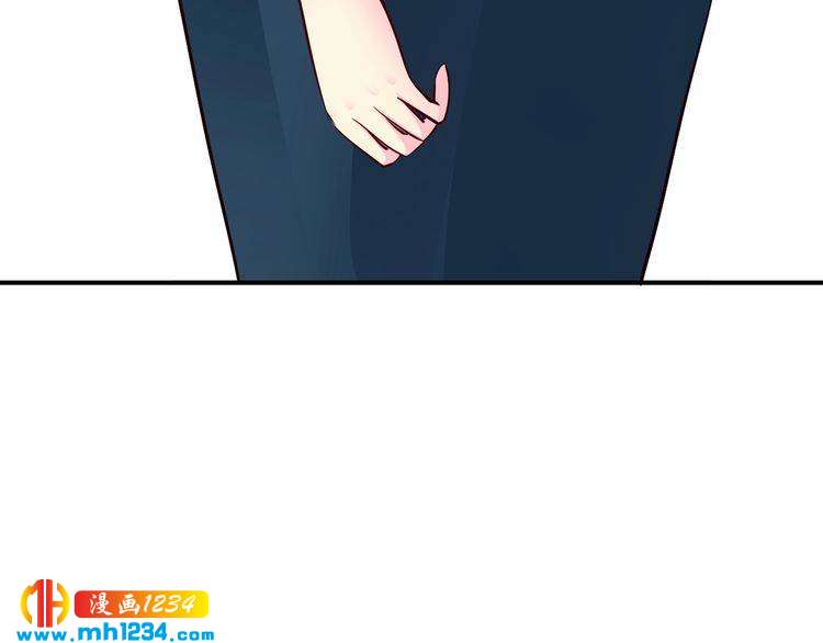 《逃不掉的千亿蜜爱》第49话 断绝联系 第40页