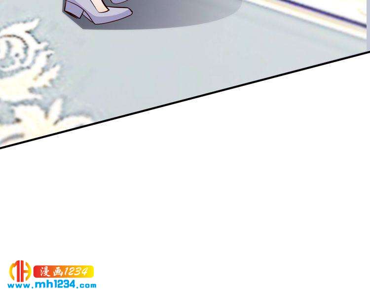 《逃不掉的千亿蜜爱》第49话 断绝联系 第45页