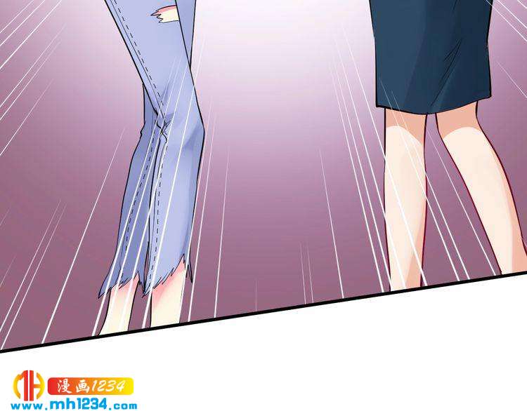 《逃不掉的千亿蜜爱》第49话 断绝联系 第49页