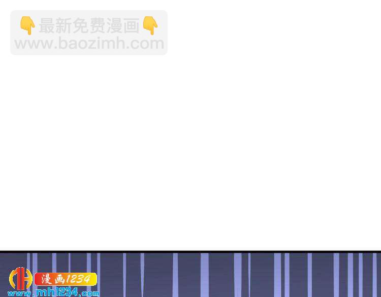 《逃不掉的千亿蜜爱》第49话 断绝联系 第50页