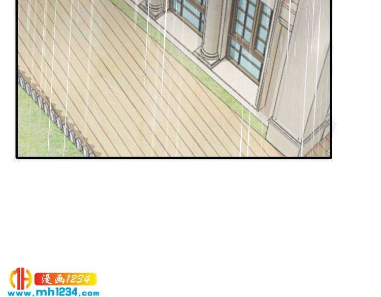 《逃不掉的千亿蜜爱》第49话 断绝联系 第6页