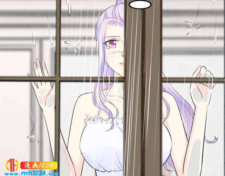 《逃不掉的千亿蜜爱》第49话 断绝联系 第8页