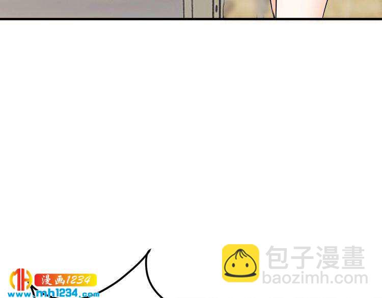 《逃不掉的千亿蜜爱》第52话 迷晕 第27页