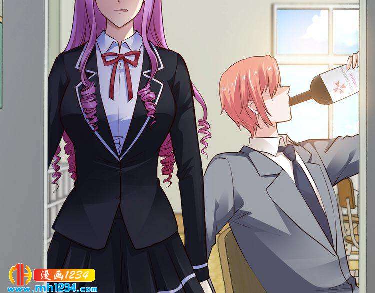 《逃不掉的千亿蜜爱》第52话 迷晕 第35页