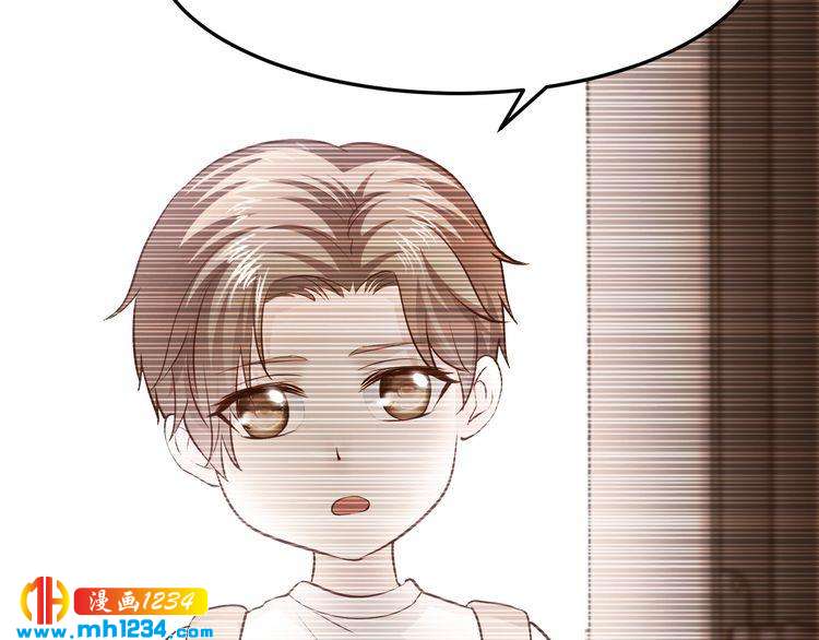 《逃不掉的千亿蜜爱》第51话 被抛弃了 第14页