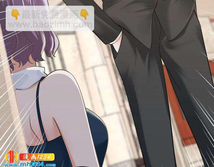 《逃不掉的千亿蜜爱》第51话 被抛弃了 第23页