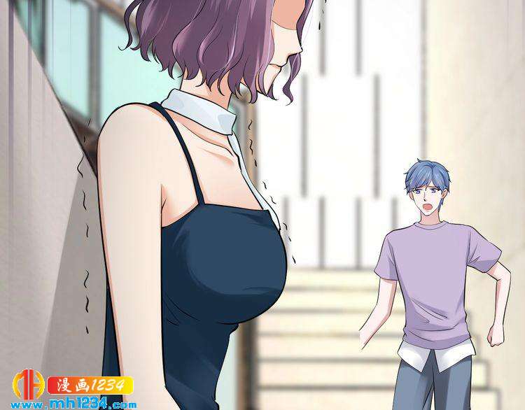 《逃不掉的千亿蜜爱》第51话 被抛弃了 第27页