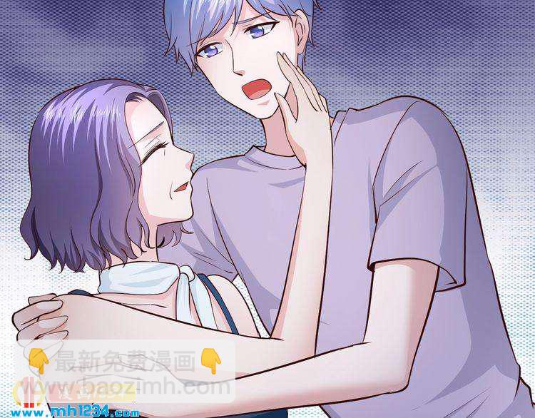 《逃不掉的千亿蜜爱》第51话 被抛弃了 第31页