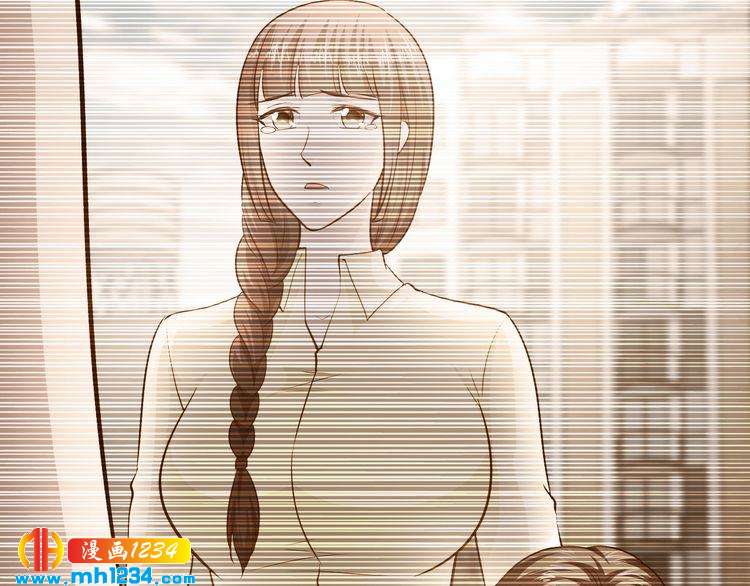 《逃不掉的千亿蜜爱》第51话 被抛弃了 第43页