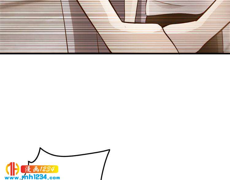 《逃不掉的千亿蜜爱》第51话 被抛弃了 第45页