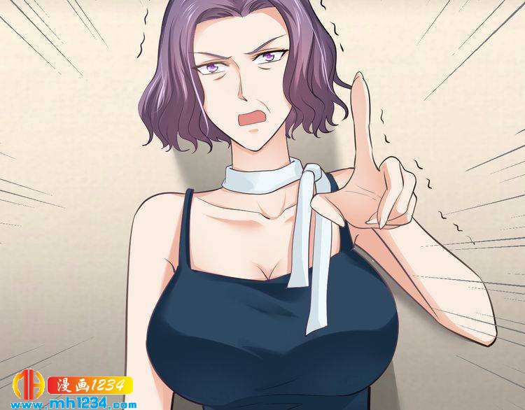 《逃不掉的千亿蜜爱》第51话 被抛弃了 第5页