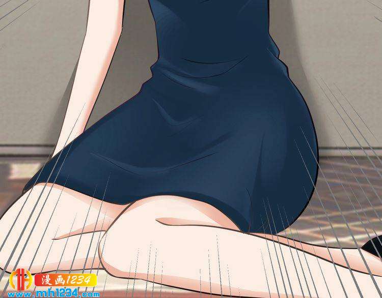 《逃不掉的千亿蜜爱》第51话 被抛弃了 第6页