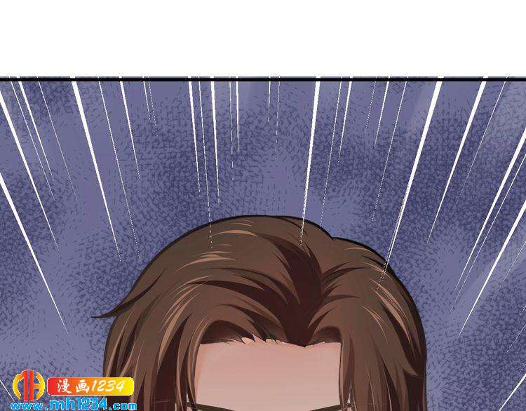 《逃不掉的千亿蜜爱》第51话 被抛弃了 第8页