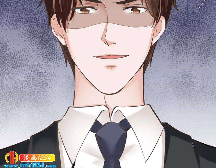 《逃不掉的千亿蜜爱》第51话 被抛弃了 第9页