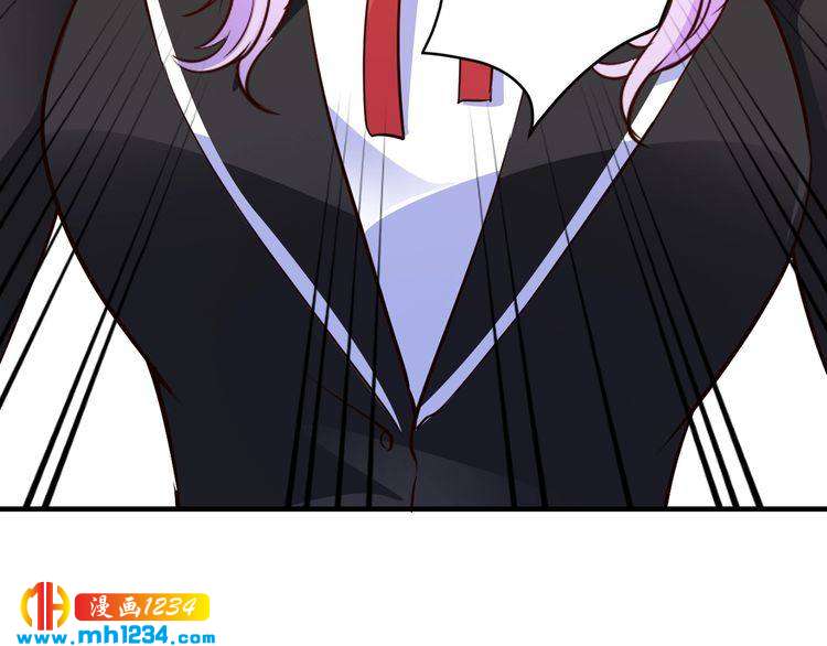《逃不掉的千亿蜜爱》第50话 岳母，谈谈吧 第10页