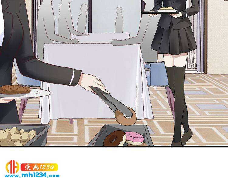 《逃不掉的千亿蜜爱》第50话 岳母，谈谈吧 第23页