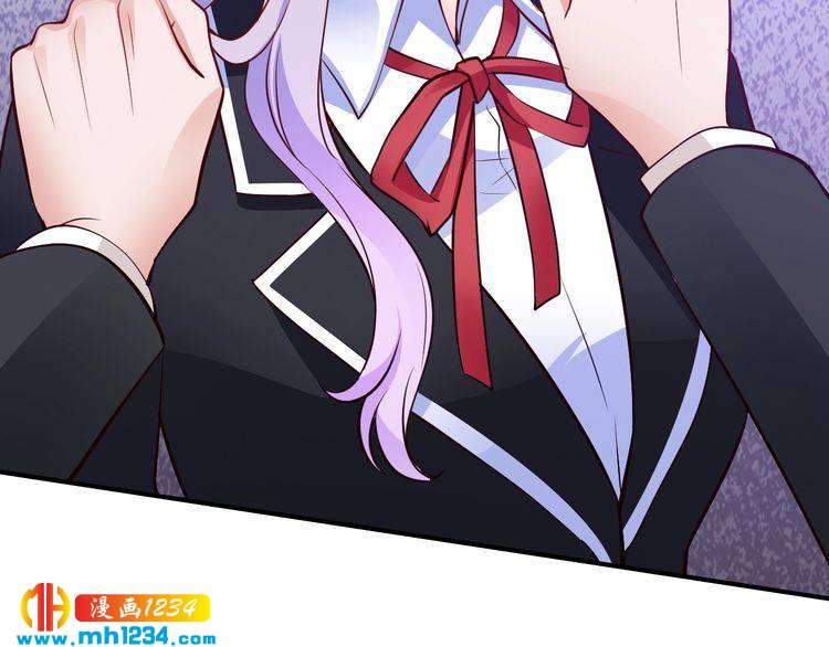 《逃不掉的千亿蜜爱》第50话 岳母，谈谈吧 第39页