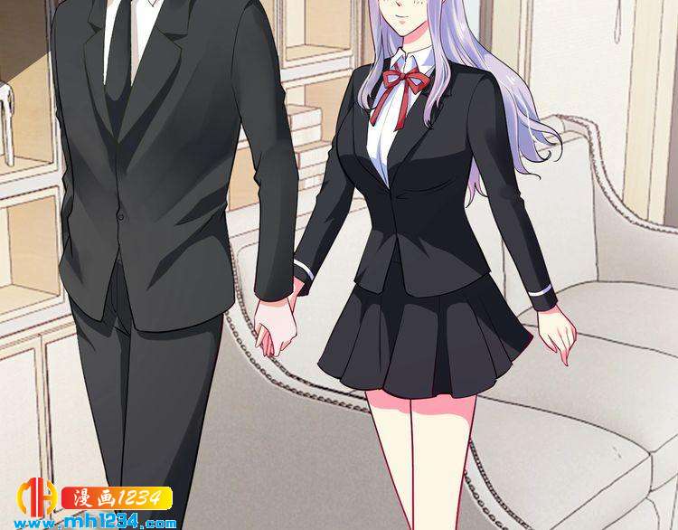 《逃不掉的千亿蜜爱》第50话 岳母，谈谈吧 第48页