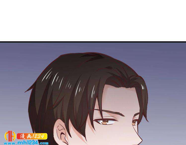 《逃不掉的千亿蜜爱》第50话 岳母，谈谈吧 第50页