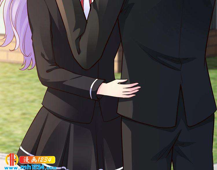 《逃不掉的千亿蜜爱》第50话 岳母，谈谈吧 第6页