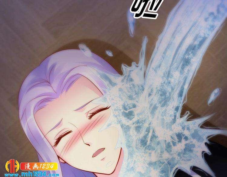 《逃不掉的千亿蜜爱》第54话 你对她做了什么！ 第10页