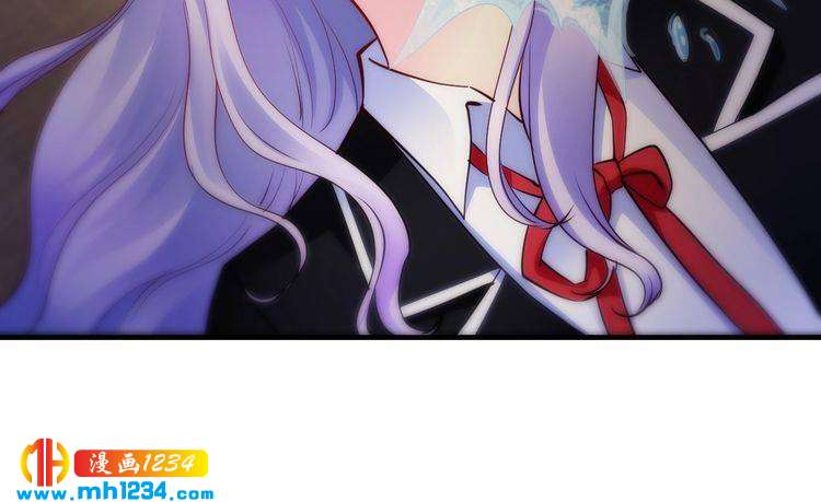 《逃不掉的千亿蜜爱》第54话 你对她做了什么！ 第11页