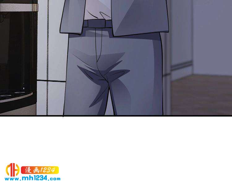 《逃不掉的千亿蜜爱》第54话 你对她做了什么！ 第25页