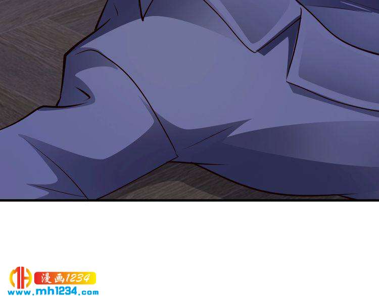 《逃不掉的千亿蜜爱》第54话 你对她做了什么！ 第38页
