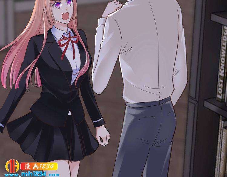 《逃不掉的千亿蜜爱》第55话 竟敢伤害我的人！ 第12页