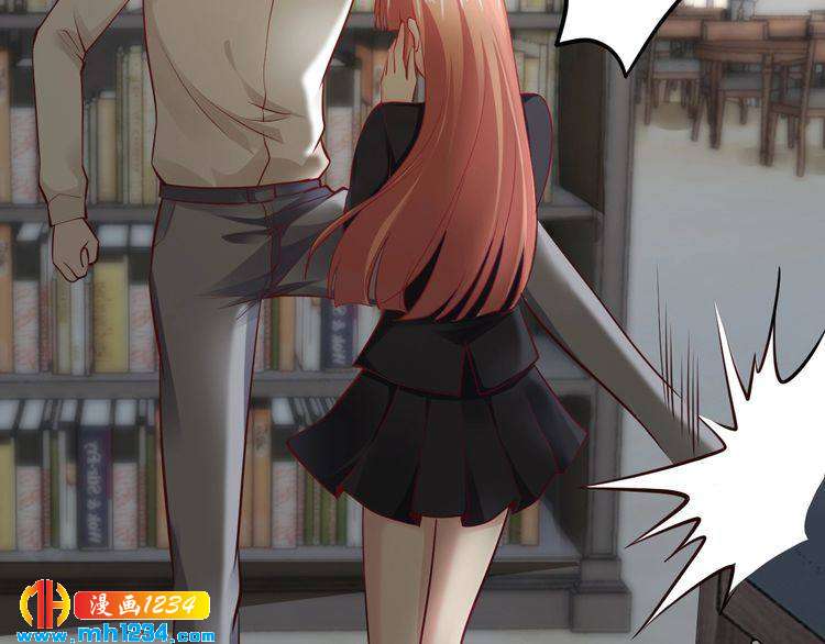 《逃不掉的千亿蜜爱》第55话 竟敢伤害我的人！ 第16页