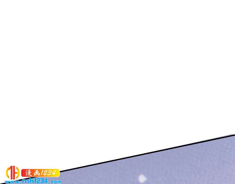 《逃不掉的千亿蜜爱》第55话 竟敢伤害我的人！ 第18页