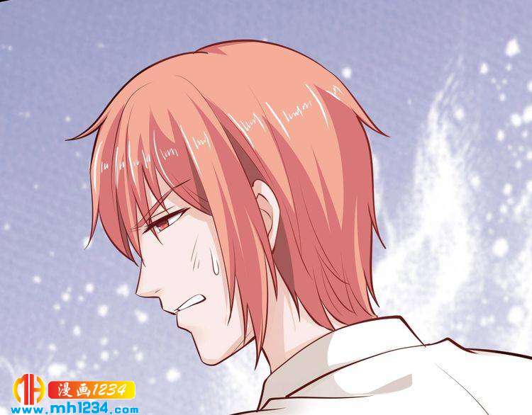 《逃不掉的千亿蜜爱》第55话 竟敢伤害我的人！ 第19页