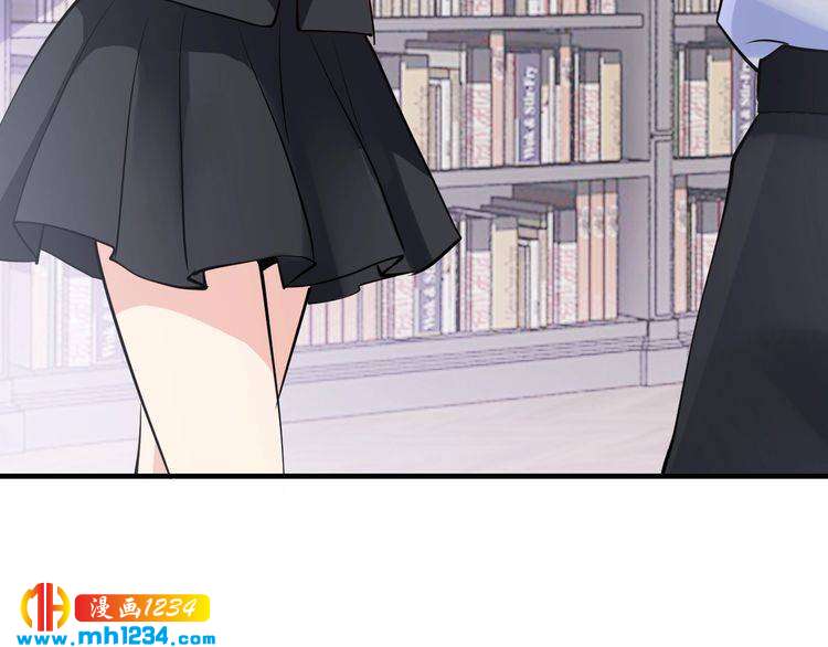 《逃不掉的千亿蜜爱》第55话 竟敢伤害我的人！ 第24页