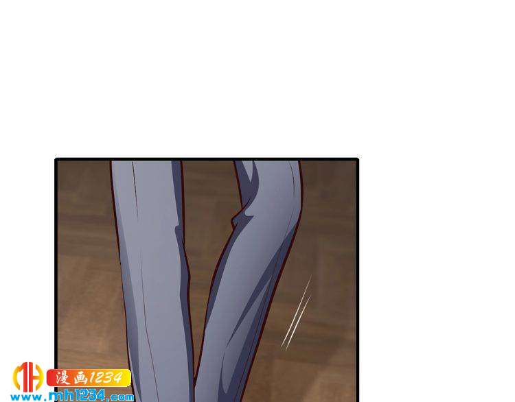 《逃不掉的千亿蜜爱》第55话 竟敢伤害我的人！ 第29页
