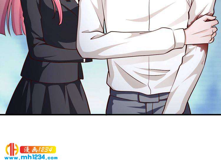 《逃不掉的千亿蜜爱》第55话 竟敢伤害我的人！ 第33页