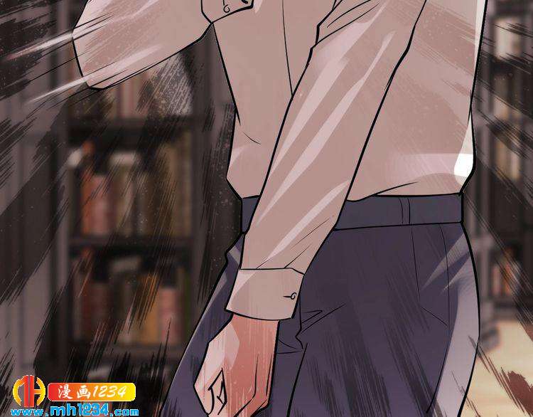 《逃不掉的千亿蜜爱》第55话 竟敢伤害我的人！ 第44页