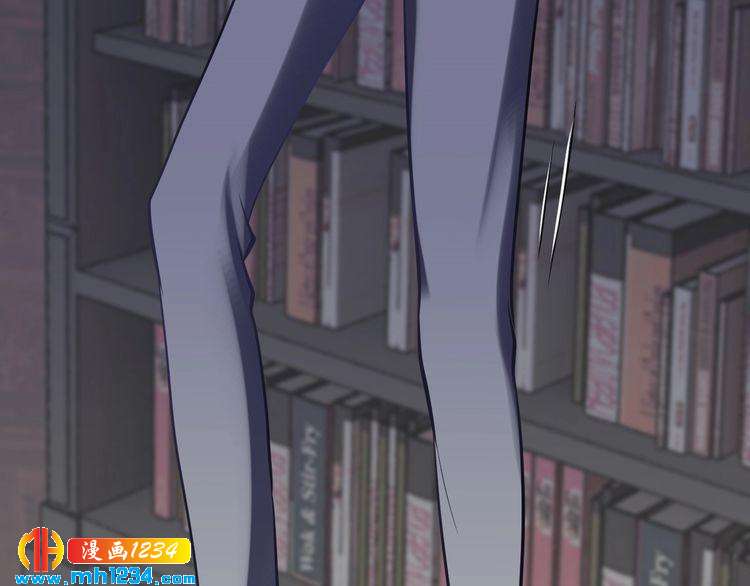 《逃不掉的千亿蜜爱》第55话 竟敢伤害我的人！ 第6页