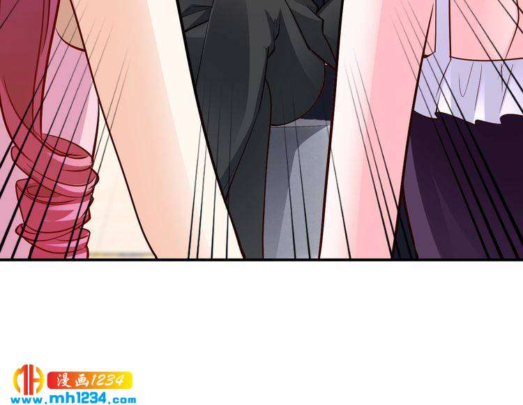 《逃不掉的千亿蜜爱》第56话 她隐瞒了什么吗? 第10页